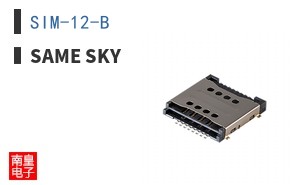 SIM-12-B ͼƬ